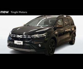 DACIA JOGGER 1.0 TCE EXTREME UP GPL 100CV 7P.TI NUOVA A EMPOLI