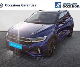 VOLKSWAGEN T-ROC T-ROC 1.5 TSI EVO 150 START/STOP DSG7 R-LINE