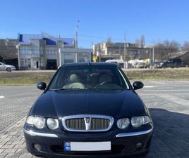 ROVER 45