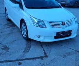 TOYOTA AVENSIS 2,0 D-4D 125DPF KOMBI