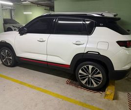 USED CHANGAN CS35 1.6L FULL OPTION 2WD 2023