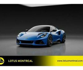 2025 LOTUS EMIRA V6 COUPE