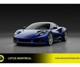 2025 LOTUS EMIRA V6 COUPE