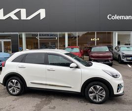 E-NIRO 64KWH - 460KM RANGE
