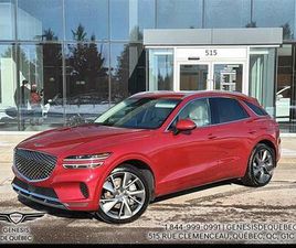 2025 GENESIS GV70 GV70 ADVANCED+
