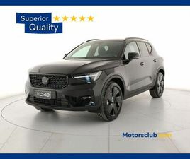 VOLVO XC40 2.0 B3 ULTRA BLACK EDITION AUTO NUOVA A MODENA