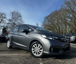 1.3 I-VTEC SE CVT EURO 6 (START/STOP) 5DR