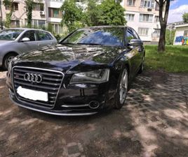 AUDI S8