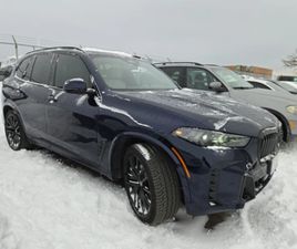 BMW X5 XDRIVE40I* ДВОЙНА ПАНОРАМА* М ПАКЕТ*