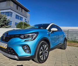 RENAULT CAPTUR 1.3 TCE 154 EDC INTENS | BOSE | 360