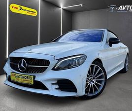 MERCEDES CLASSE C CABRIOLET C 200 MERCEDES-BENZ C-RAZRED C 200 CABRIO AMG LINE MULTIBEAM MEMORY 360 ZRAČNO.
