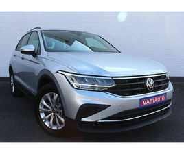VOLKSWAGEN TIGUAN E-HYBRID 1.4 PHEV - ERGOACTIVE SEAT/VIRTUAL/CAMERA