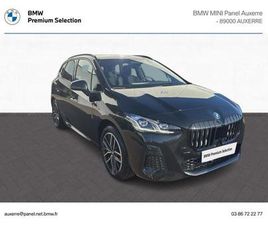 225E 245CH XDRIVE M SPORT DKG7