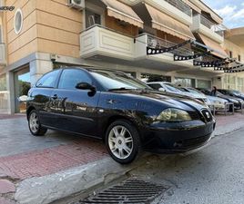SEAT IBIZA SEAT IBIZA 2004 €500 ΠΡΟΚΑΤΑΒΟΛΗ!!