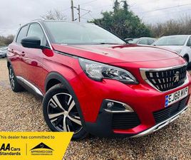 1.6 PURETECH ALLURE EAT EURO 6 (START/STOP) 5DR