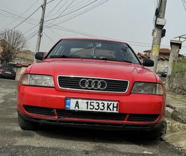 AUDI A4 AUDI A4 1997 ГР. АЙТОС • OLX.BG