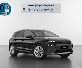 ELROQ 85 210KW 77KWH