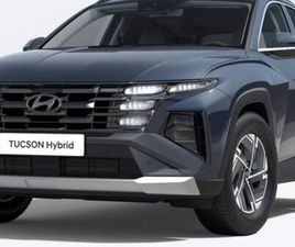 HYUNDAI TUCSON HYUNDAI TUCSON 1.6 T-GDI 239 HYBRID BVA6 INTUITIVE VITRES SURTEINTEES 0KM -25%