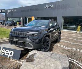 AVENGER 1.2 TURBO 145 CV MHEV 4XE UPLAND