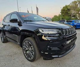 JEEP COMPASS 1.5 T4 130CV MHEV 2WD SUMMIT