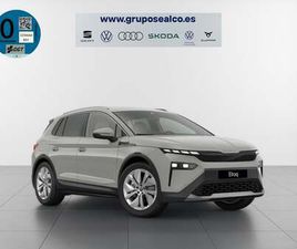 SKODA ELROQ ELROQ 85 210KW 77KWH