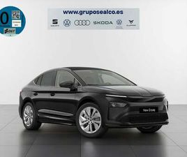 ENYAQ COUPÉ 85 210KW 82KWH