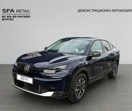 CITROEN C4X CITROEN C4 X MAX