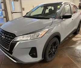 2022 NISSAN KICKS SV! APPLE CARPLAY! HEATED SEATS!