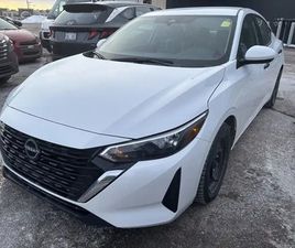 2024 NISSAN SENTRA S! APPLE CARPLAY! HEATED SEATS!