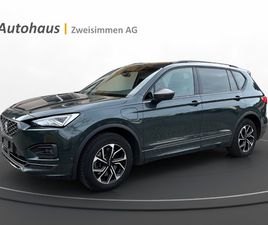 TARRACO 1.4 E-HYBRID DSG HOLA FR