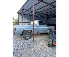 CHEVROLET K10 1985 CHEVROLET K-10 FOR SALE