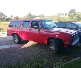 CHEVROLET SUBURBAN CHEVROLET SUBURBAN