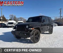 2023 JEEP WRANGLER SAHARA ALTITUDE