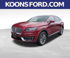 LINCOLN NAUTILUS USED 2019 LINCOLN NAUTILUS SELECT