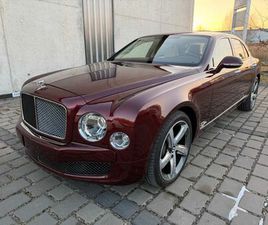 BENTLEY MULSANNE NEUWERTIG - SAMMLER