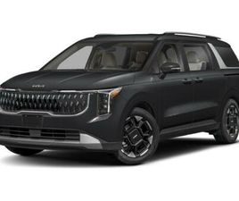 NEW 2026 KIA CARNIVAL EX