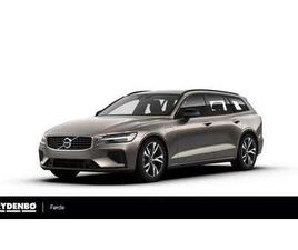 T8 AWD R-DESIGN SEMI.EL.HF|BLIS|ACC|PARK.VARM|R.KAM+