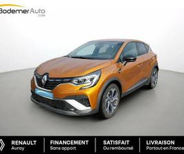 E-TECH HYBRIDE 145 R.S. LINE