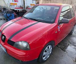 AROSA 1.0 CAT STELLA SENZA NESSUN LAVORO DA FARE