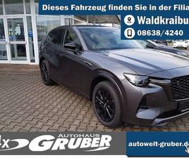 2.5L E-SKYACTIV PHEV 327PS AUTOMATIK HOMURA+CONV+S