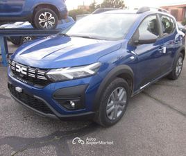 1.2 ECO-G 120 STEPWAY EXPRESSION