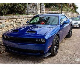 DODGE CHALLENGER R/T 5.7 V8