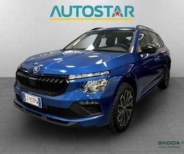 SKODA KAMIQ 1.0 TSI BLACK DOTS 115CV DSG