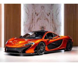 USED 2014 MCLAREN P1