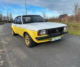 ② OPEL ASCONA B 2.4 VOLLEDIG NIEUW — OPEL — 2EMEMAIN