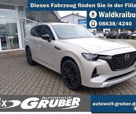 MAZDA CX-60 2026 3.3L E-SKYACTIV D AUTOMATIK 4WD HOMUR