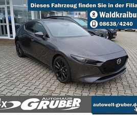 MAZDA 3 SKYACTIV X 2.5L E-SKYACTIV X AUTOMATIK EXCLUSIVE