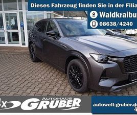 MAZDA CX-60 2.5L E-SKYACTIV PHEV 327PS AUTOMATIK HOMUR