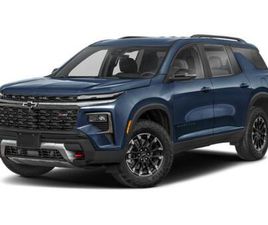 NEW 2026 CHEVROLET TRAVERSE AWD Z71