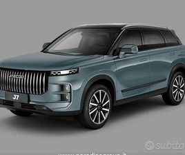 JAECOO 7 PHEV PHEV 1.5TGDI DHT1 EXCLUSIVE